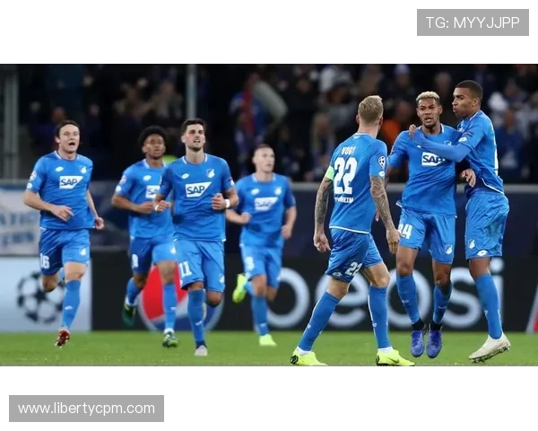 霍芬海姆如何挺进欧冠崛起之路